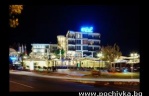 Hotel The Mill