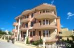 Hotel Dalia