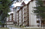 Hotel Spa club Bor