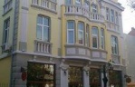 Hotel Chiplakoff
