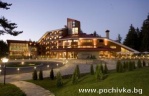Hotel Yastrebets