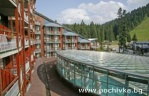 Hotel Rila 4*