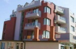 Hotel Amon Ra
