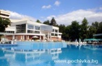 Хотел SPA хотел Хисар 4*