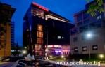 Hotel Burgas 4*