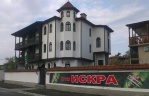 Хотел Искра