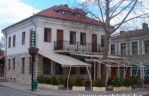 Hotel Tara