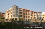 Hotel Sveti Vlas South