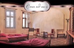 Хотел Топ - Център