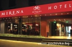 Hotel Mirena Hotel