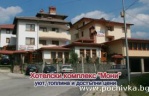 Хотел Мони