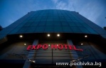 Hotel Expo