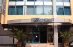 Hotel Fors