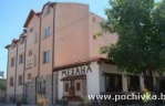 Hotel Coplex Daianna