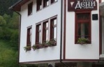 Hotel Deni