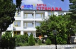 Хотел Странджа