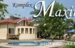 Семеен хотел Комплекс  Максим