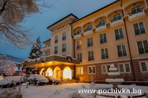 Hotel Strimon Spa Club