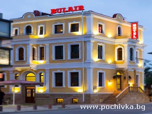 Hotel Bulair
