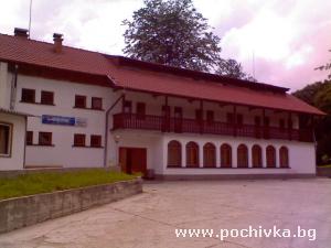 Хотел Кокалско, Етрополе