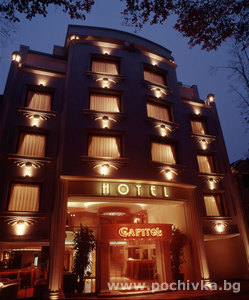 Hotel Kapitol