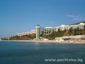 Hotel Paradise Beach