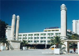 Hotel Odessos