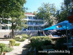 Hotel Ariana