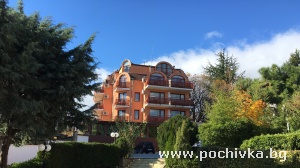 Hotel Royal