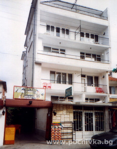 Family hotel Gergana