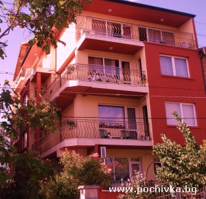 Family hotel Violeta