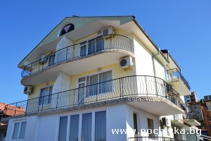 Family hotel Rubin
