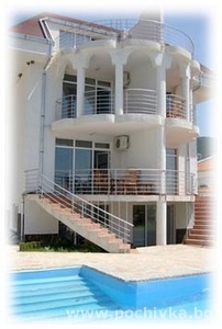Hotel Vilamar