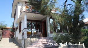 House Didi