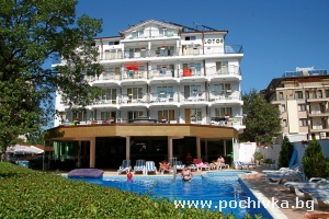 Family hotel Lotos