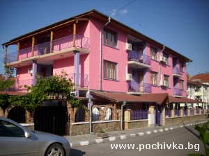Family hotel Kati's Guest House