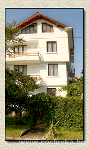 Family hotel Andreevi Guest House