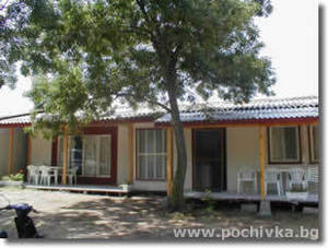 Bungalow Arapya