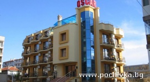 Hotel Oskar