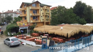 Family hotel Neptun