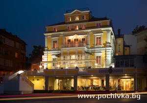 Hotel Anna Palace