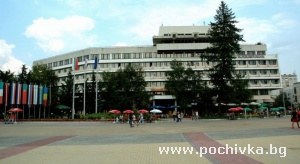 Hotel Grand Hotel Kazanlak