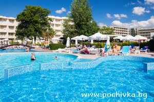 Hotel Rodopi