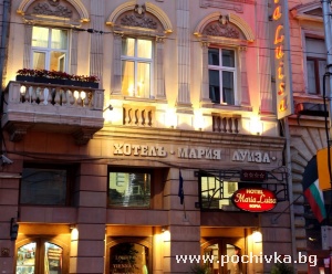 Hotel Maria Luisa