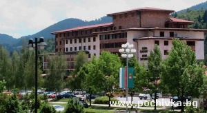 Hotel Smolyan