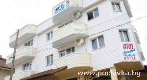 Hotel Lola Garden