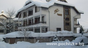 Hotel Rahoff