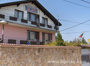 Family hotel GEORGE