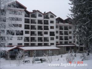 Hotel Borovets Gardens, Borovets
