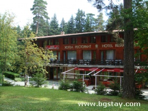 Hotel Kalina, Borovets